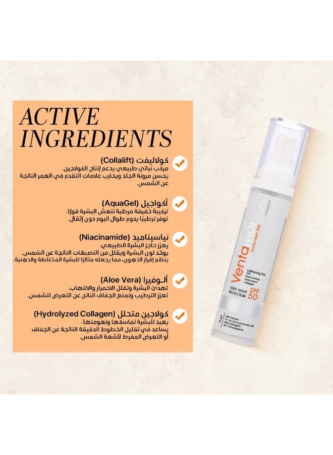 Ventamor Sunscreen Gel 50 gm SPF 50+ with Niacinamide & Hydrolyzed Collagen – Very High UVA/UVB Protection, Lightweight Oil-Free Texture, Hydrating & Anti-Aging, Ideal for Oily & Combination Skin - Image 4